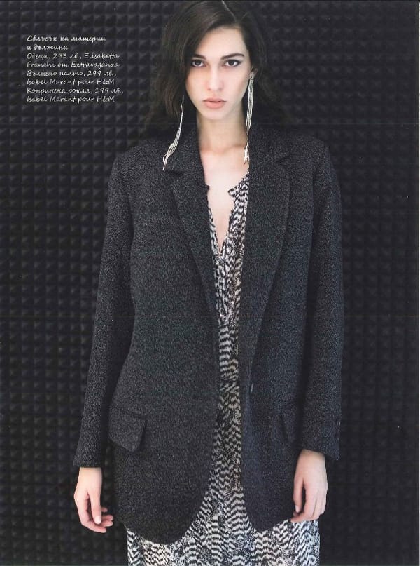 МИЛА ХРИСТОВА – ЛИЦЕ НА ЗЛАТНА ИГЛА 2016