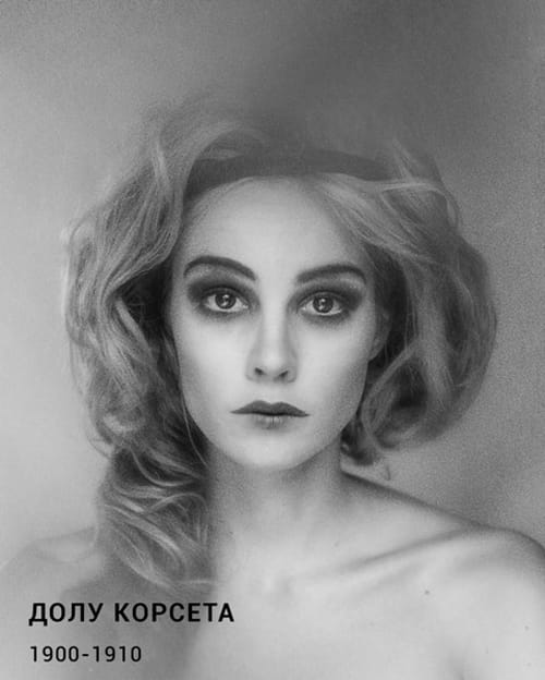 ЗНАЧИМА КНИГА ЗА МОДНИЯ ДИЗАЙН