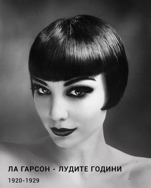 ЗНАЧИМА КНИГА ЗА МОДНИЯ ДИЗАЙН