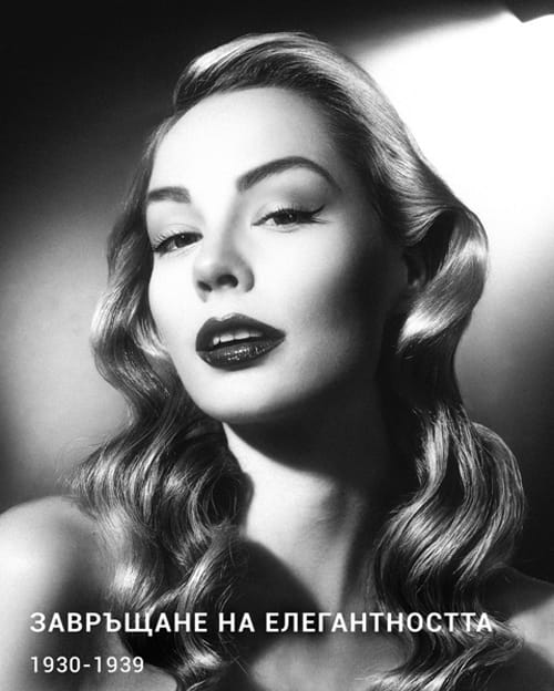 ЗНАЧИМА КНИГА ЗА МОДНИЯ ДИЗАЙН