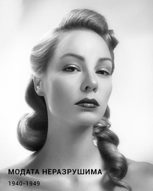 ЗНАЧИМА КНИГА ЗА МОДНИЯ ДИЗАЙН