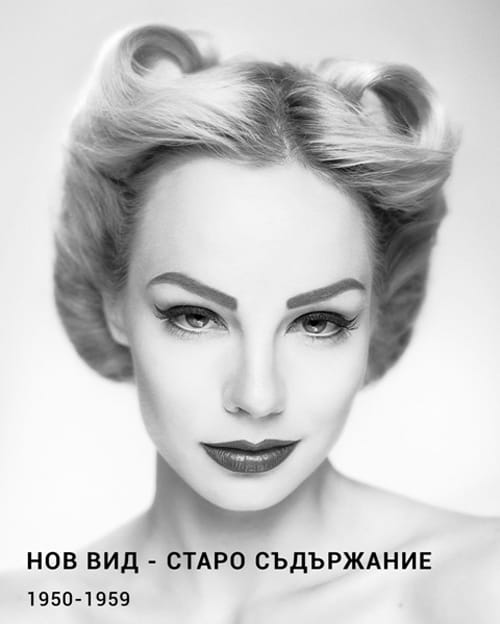 ЗНАЧИМА КНИГА ЗА МОДНИЯ ДИЗАЙН