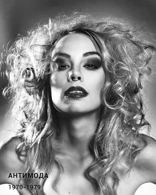 ЗНАЧИМА КНИГА ЗА МОДНИЯ ДИЗАЙН