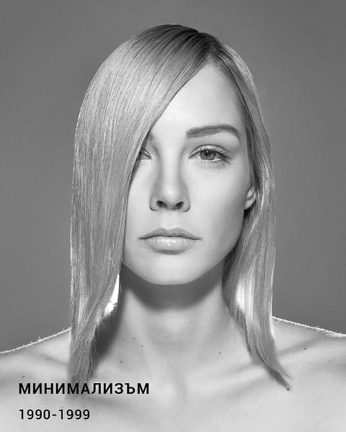 ЗНАЧИМА КНИГА ЗА МОДНИЯ ДИЗАЙН