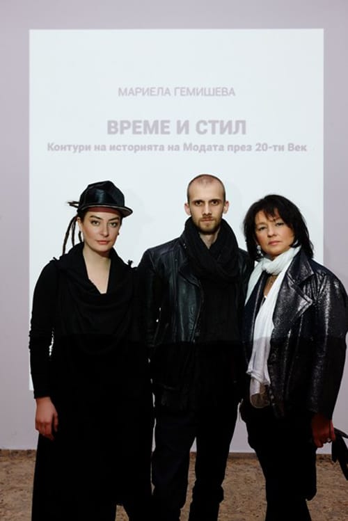 ЗНАЧИМА КНИГА ЗА МОДНИЯ ДИЗАЙН