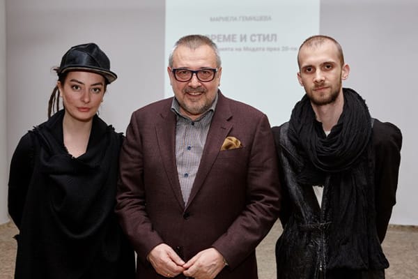 ЗНАЧИМА КНИГА ЗА МОДНИЯ ДИЗАЙН