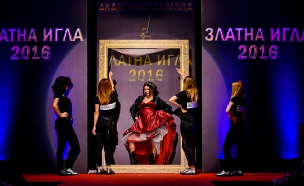 АКАДЕМИЯТА ЗА МОДА ОТЛИЧИ НАЙ-ДОБРИТЕ МОДНИ ТВОРЦИ СЪС ЗЛАТНА ИГЛА 2016