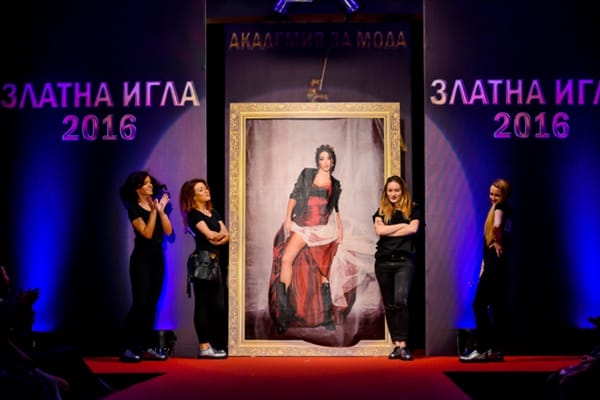 АКАДЕМИЯТА ЗА МОДА ОТЛИЧИ НАЙ-ДОБРИТЕ МОДНИ ТВОРЦИ СЪС ЗЛАТНА ИГЛА 2016