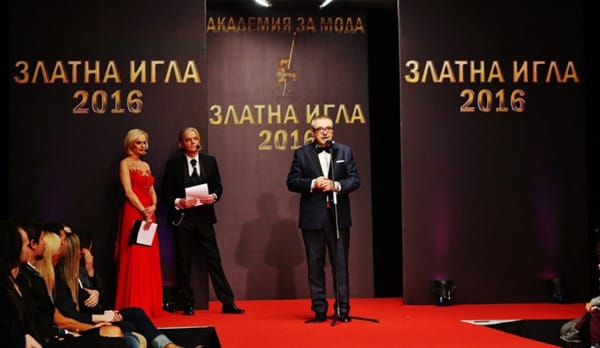 АКАДЕМИЯТА ЗА МОДА ОТЛИЧИ НАЙ-ДОБРИТЕ МОДНИ ТВОРЦИ СЪС ЗЛАТНА ИГЛА 2016