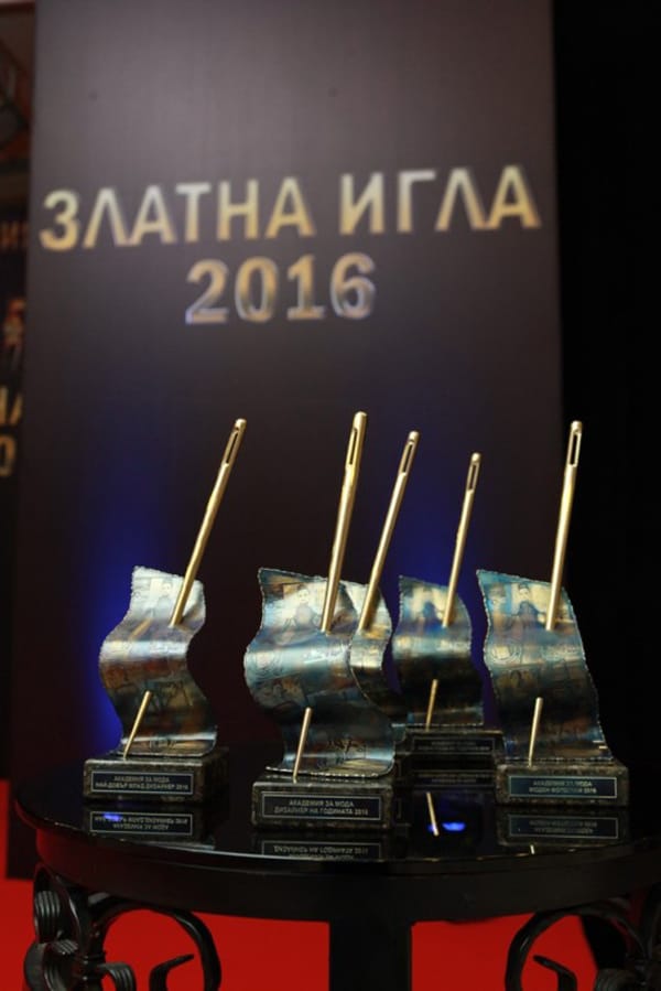 АКАДЕМИЯТА ЗА МОДА ОТЛИЧИ НАЙ-ДОБРИТЕ МОДНИ ТВОРЦИ СЪС ЗЛАТНА ИГЛА 2016