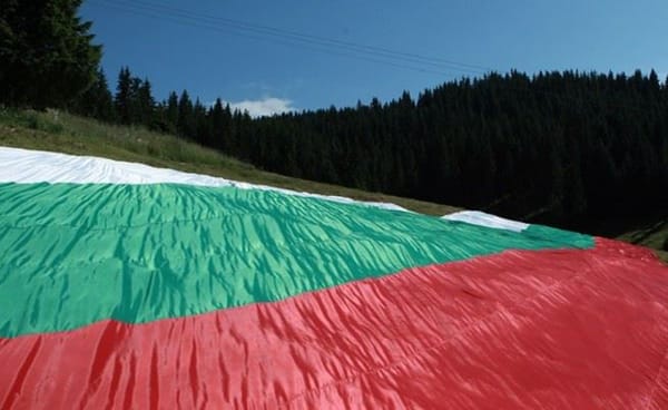 ФОНДАЦИЯ „НАСЛЕДСТВО В БЪДЕЩЕТО“ С ТРИ СЪБОРА НА БЪЛГАРЩИНАТА ПРЕЗ 2016 ГОДИНА