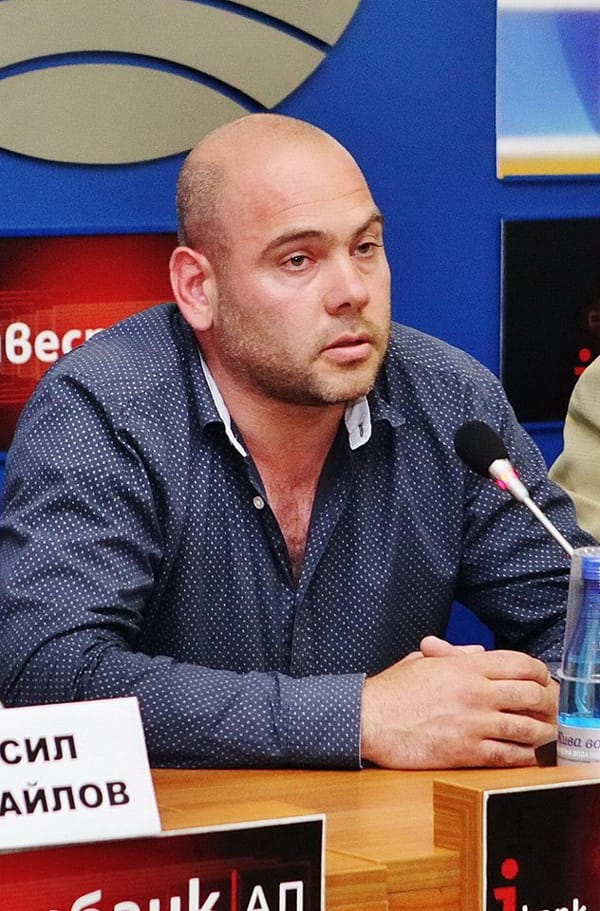 ИРИН ПИРИН – СЪБОРЪТ НА ЮГОЗАПАДА