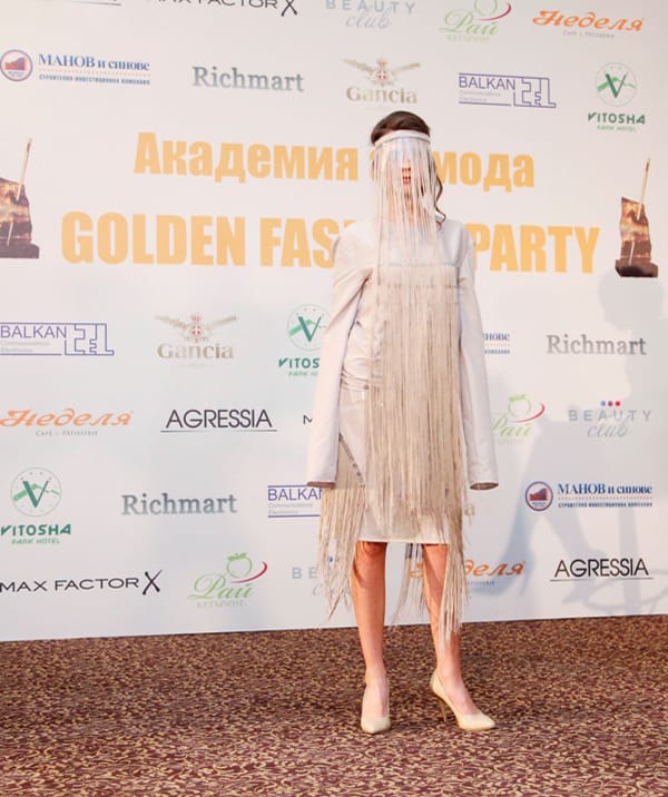 GOLDEN FASHION PARTY