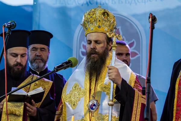 ИРИН ПИРИН – СЪБОРЪТ НА ЮГОЗАПАДА