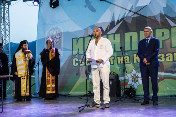 ИРИН ПИРИН – СЪБОРЪТ НА ЮГОЗАПАДА