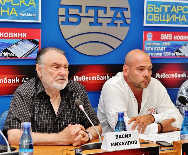 НАЦИОНАЛЕН СЪБОР НА НАРОДНОТО ТВОРЧЕСТВО  И ЖИВОТНОВЪДСТВО „РОЖЕН“