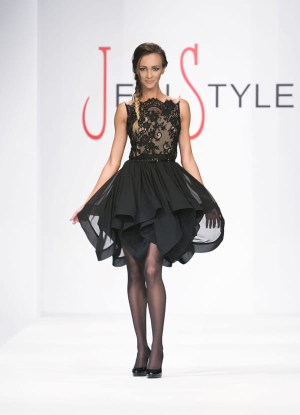 „ФУНКЦИОНАЛЕН ШИК