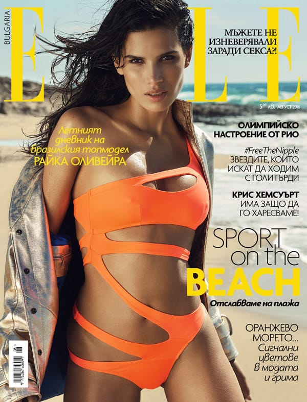 ТОПМОДЕЛЪТ РАЙКА ОЛИВЕЙРА –  КОРИЦА НА СПИСАНИЕ „ЕЛ“ ЗА АВГУСТ