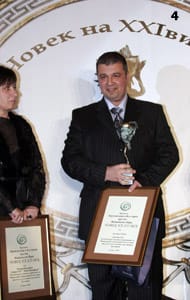 Антонио Томов