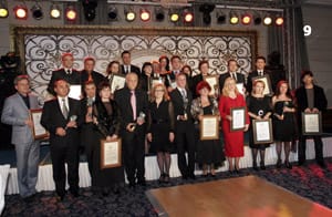 Номинирани и носители