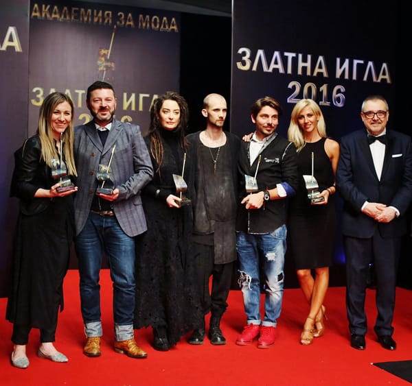 Кой ще получи Златна Игла 2017