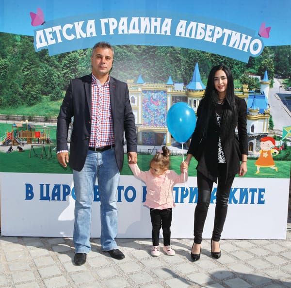 Детска градина 