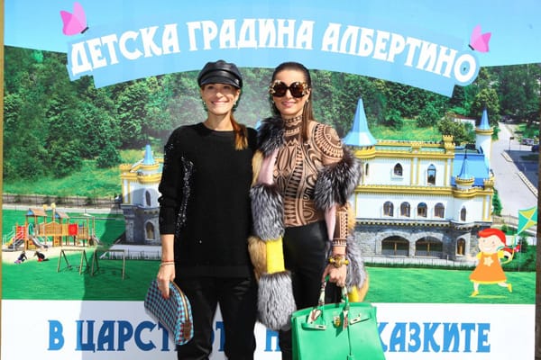 Детска градина 