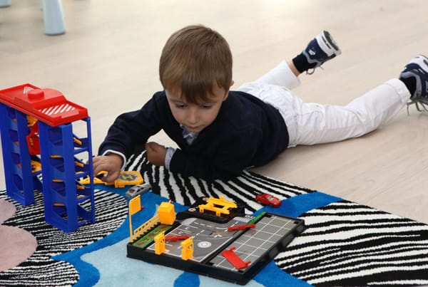 Детска градина 