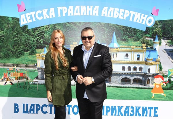 Детска градина 