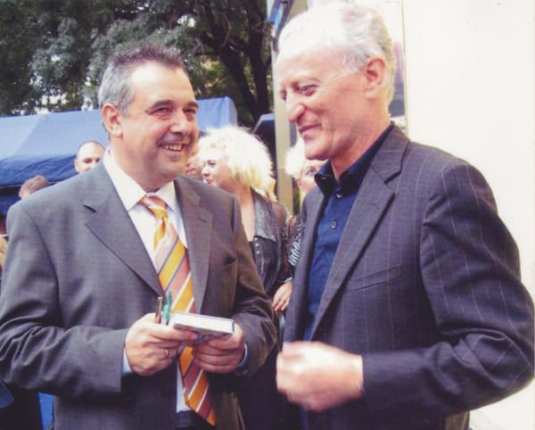 Вечер в памет на Джани Версаче