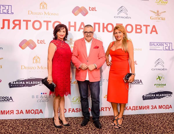 Академията за мода откри 