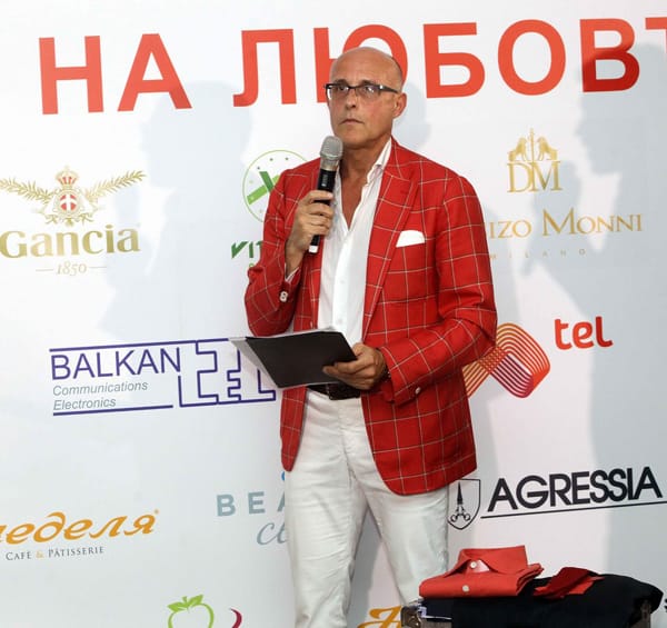 Академията за мода откри 