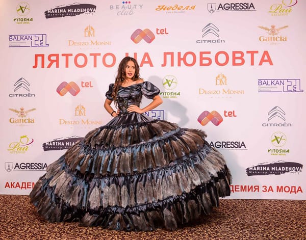 Академията за мода откри 