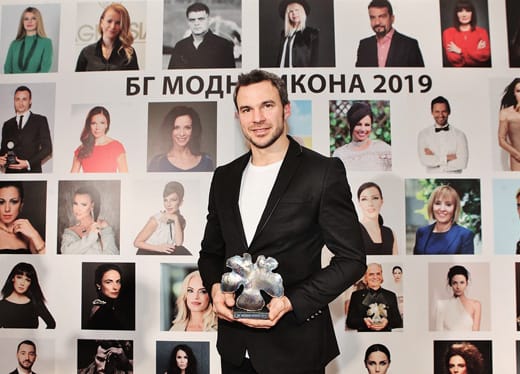 БГ модна икона 2019