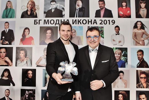 БГ модна икона 2019