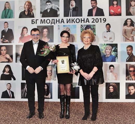 БГ модна икона 2019