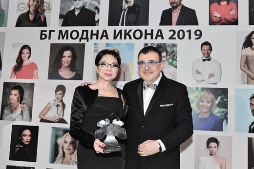 БГ модна икона 2019