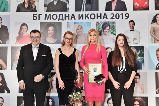 БГ модна икона 2019