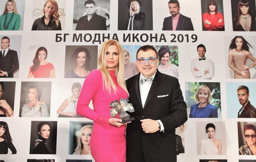 БГ модна икона 2019