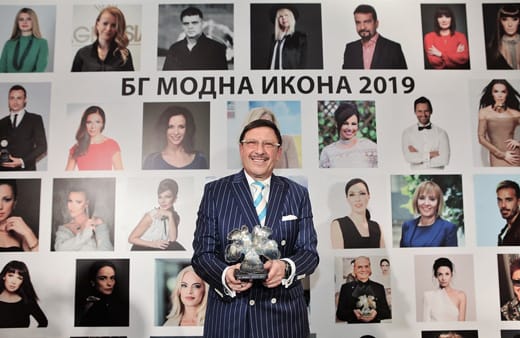 БГ модна икона 2019