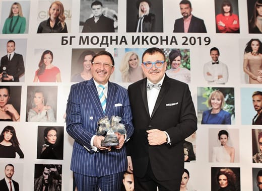 БГ модна икона 2019