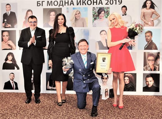 БГ модна икона 2019