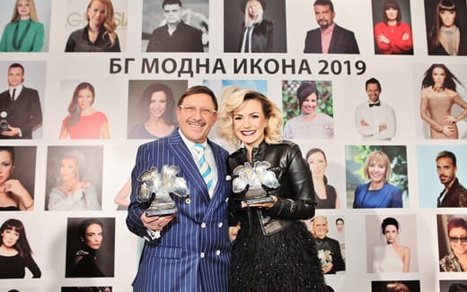 БГ модна икона 2019