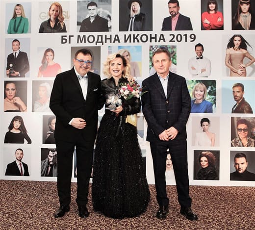 БГ модна икона 2019