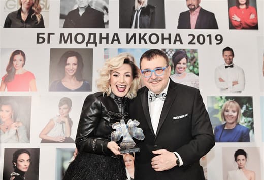 БГ модна икона 2019
