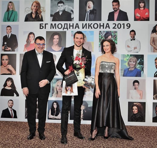 БГ модна икона 2019