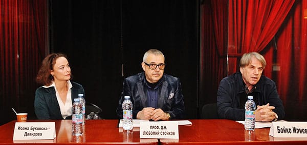 Обещаваща премиера на