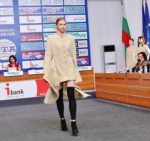 Женски правила