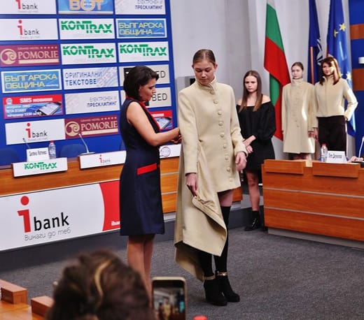 Женски правила