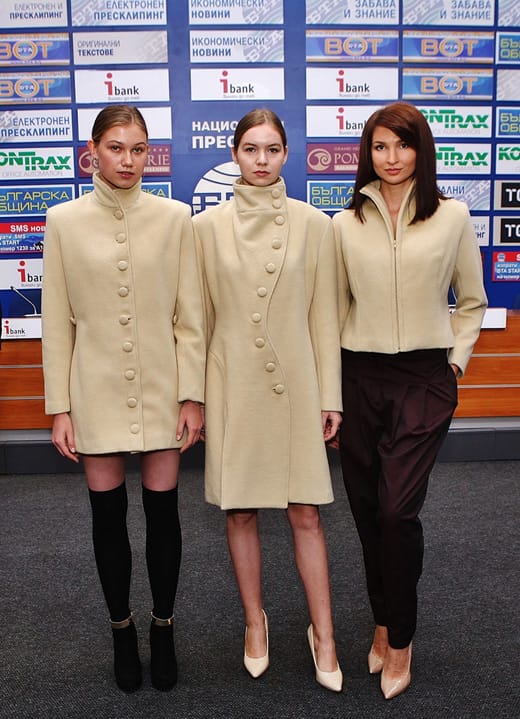 Женски правила